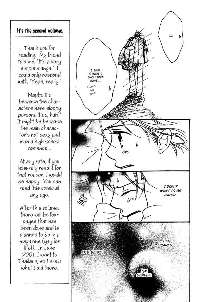 Tennen Bitter Chocolate Chapter 6 page 20 - Chapter 6