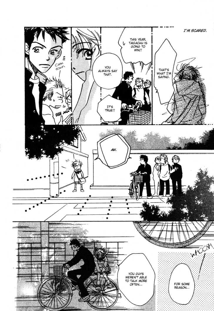 Tennen Bitter Chocolate Chapter 6 page 21 - Chapter 6