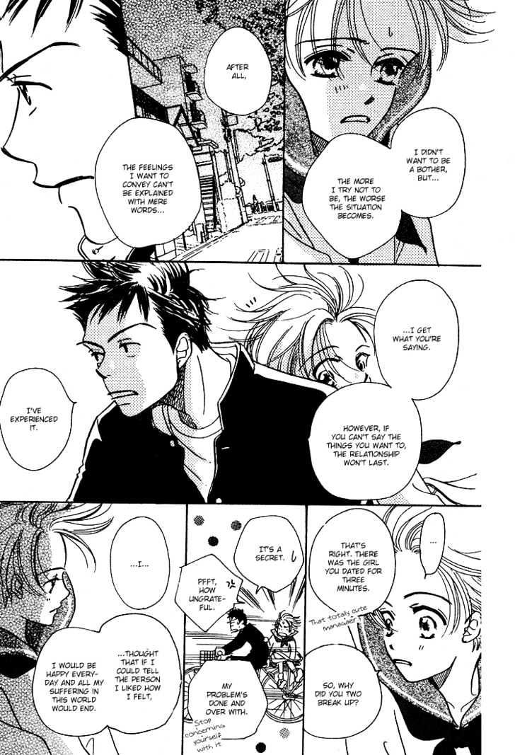 Tennen Bitter Chocolate Chapter 6 page 22 - Chapter 6