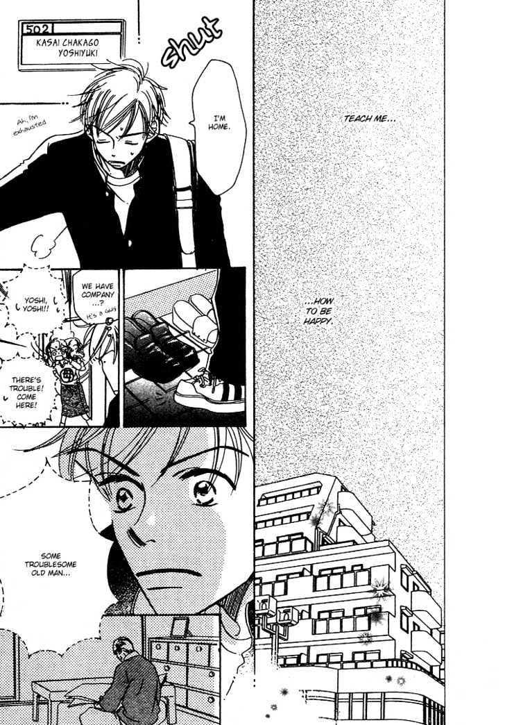 Tennen Bitter Chocolate Chapter 6 page 24 - Chapter 6