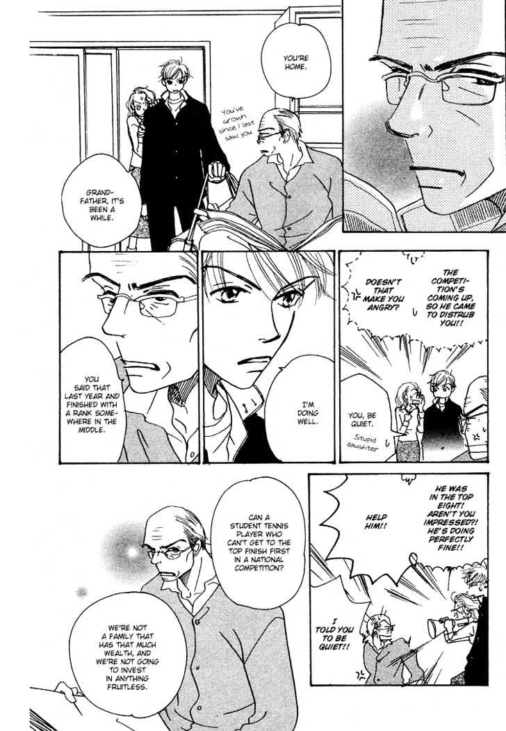 Tennen Bitter Chocolate Chapter 6 page 25 - Chapter 6