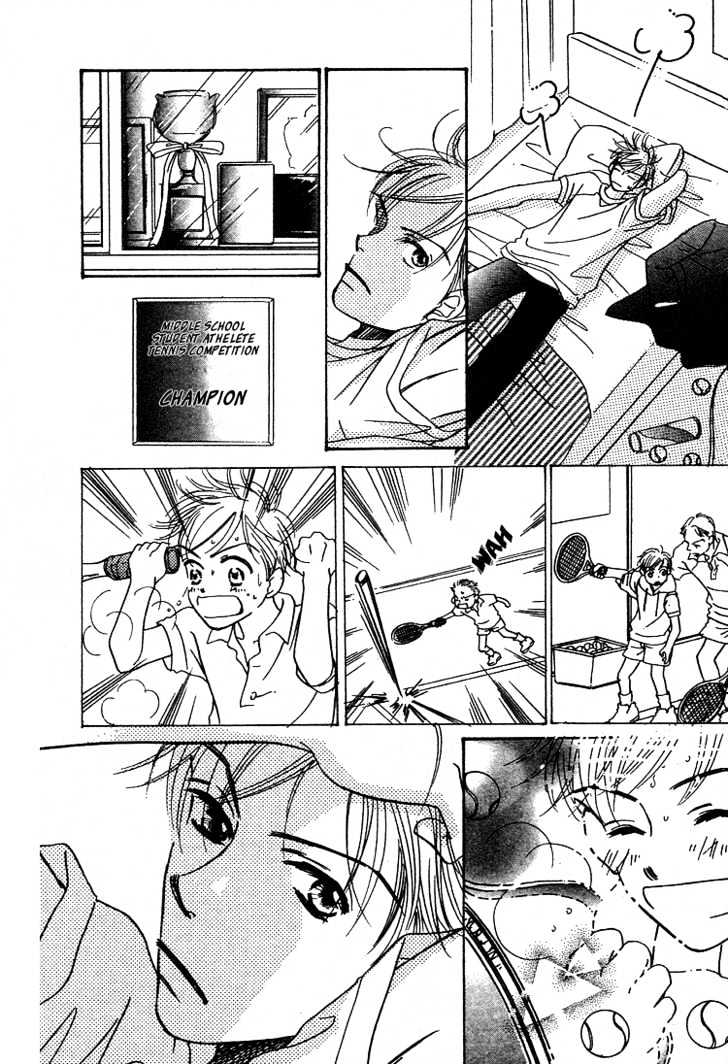 Tennen Bitter Chocolate Chapter 6 page 27 - Chapter 6