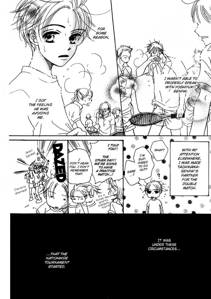 Tennen Bitter Chocolate Chapter 6 page 29 - Chapter 6