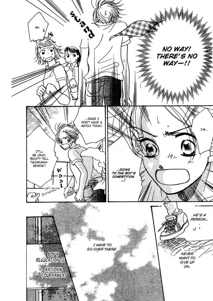Tennen Bitter Chocolate Chapter 6 page 31 - Chapter 6