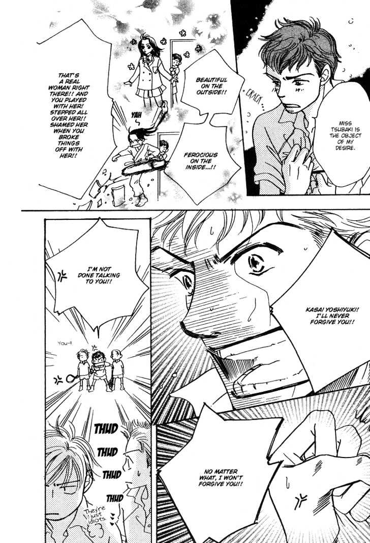 Tennen Bitter Chocolate Chapter 6 page 33 - Chapter 6