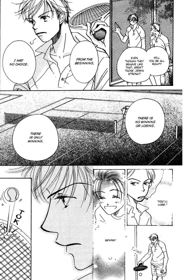 Tennen Bitter Chocolate Chapter 6 page 34 - Chapter 6