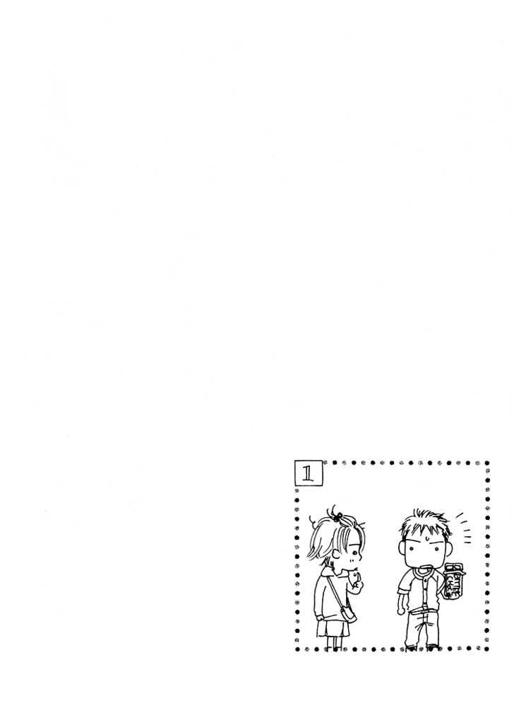 Tennen Bitter Chocolate Chapter 6 page 40 - Chapter 6