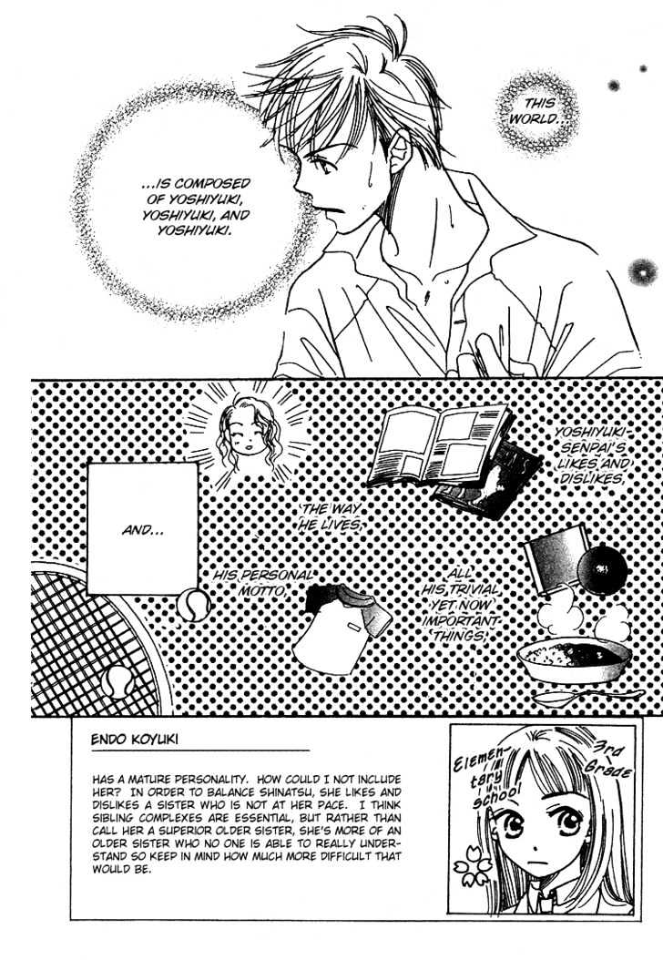 Tennen Bitter Chocolate Chapter 6 page 7 - Chapter 6