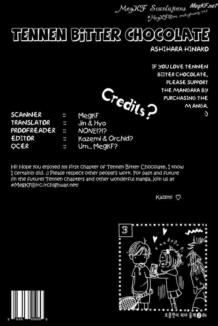 Tennen Bitter Chocolate Chapter 7 page 1 - Chapter 7