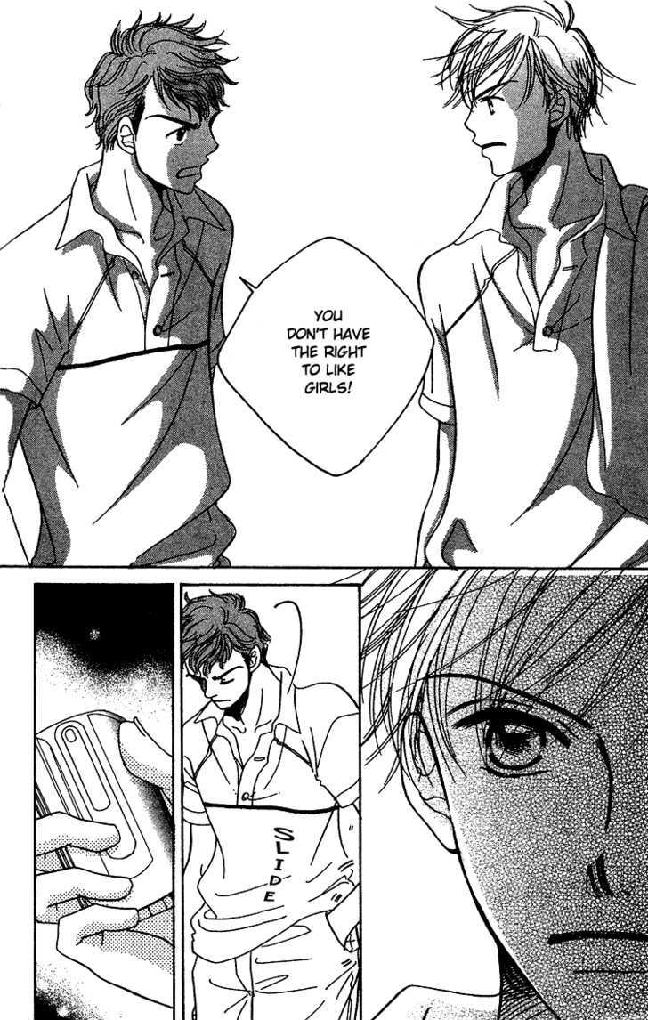 Tennen Bitter Chocolate Chapter 7 page 11 - Chapter 7