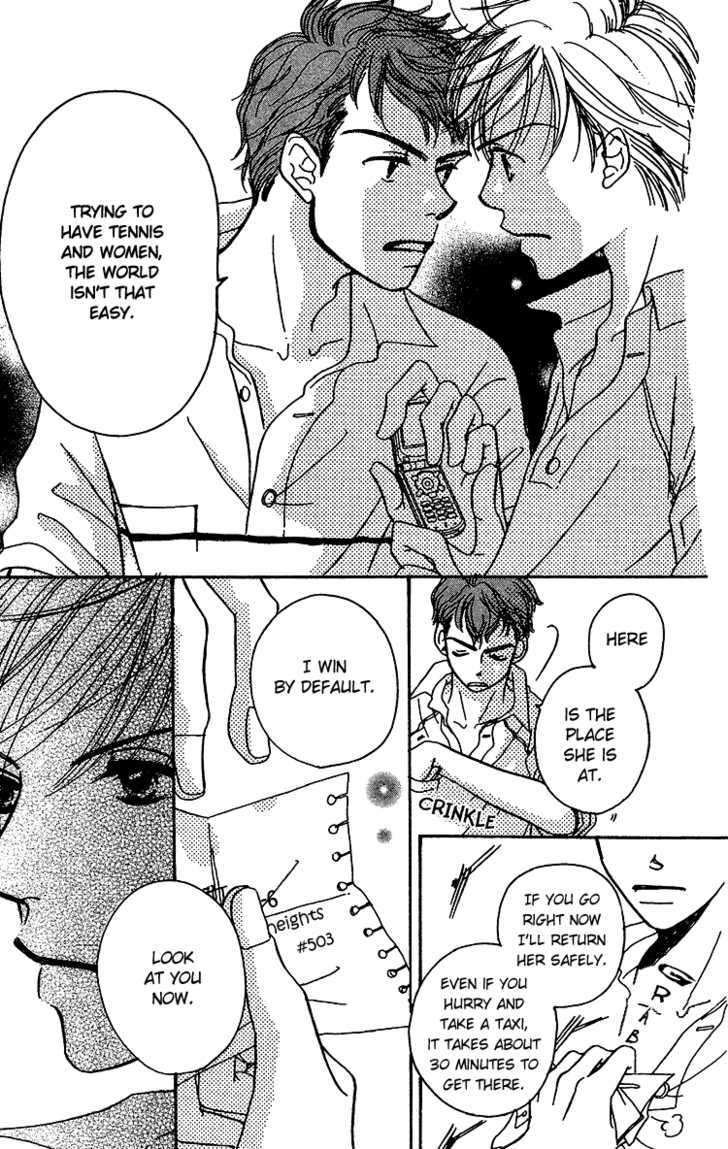 Tennen Bitter Chocolate Chapter 7 page 14 - Chapter 7