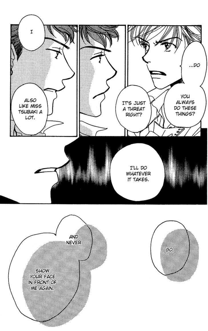 Tennen Bitter Chocolate Chapter 7 page 15 - Chapter 7