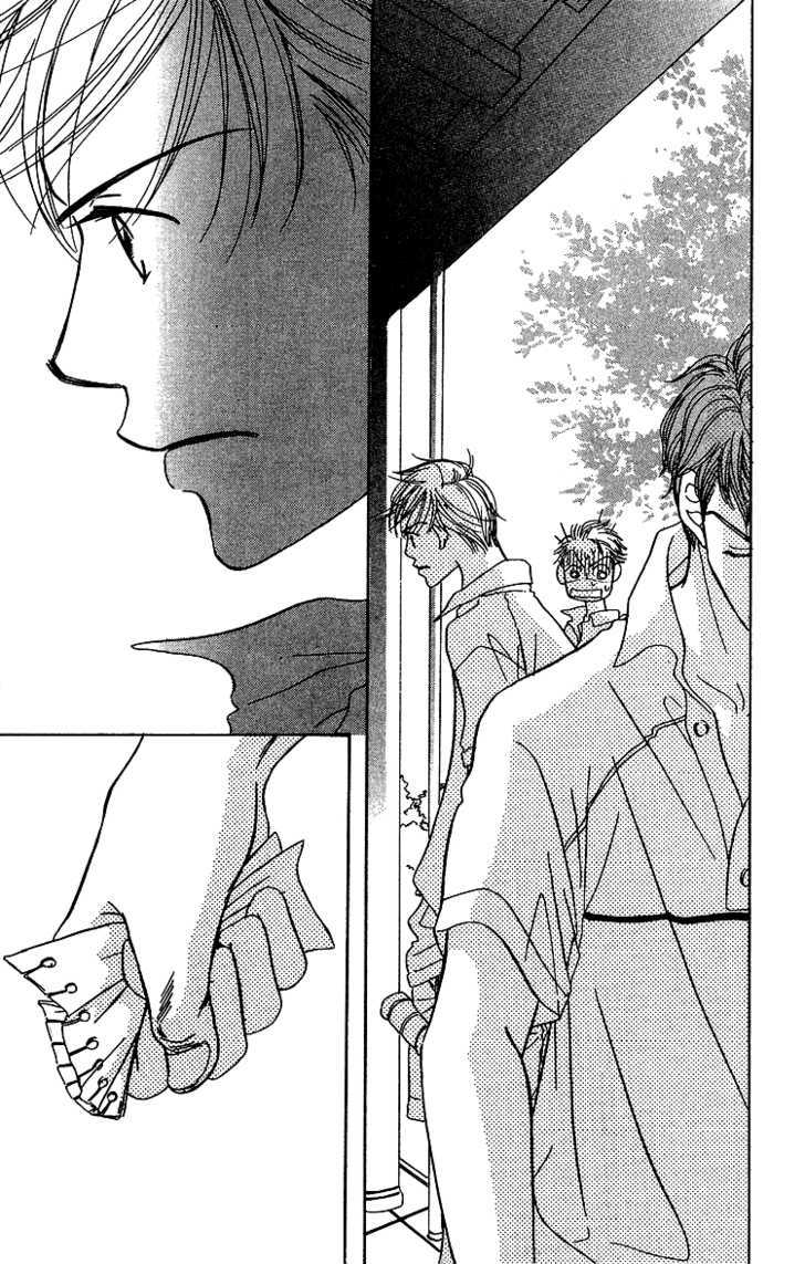 Tennen Bitter Chocolate Chapter 7 page 16 - Chapter 7