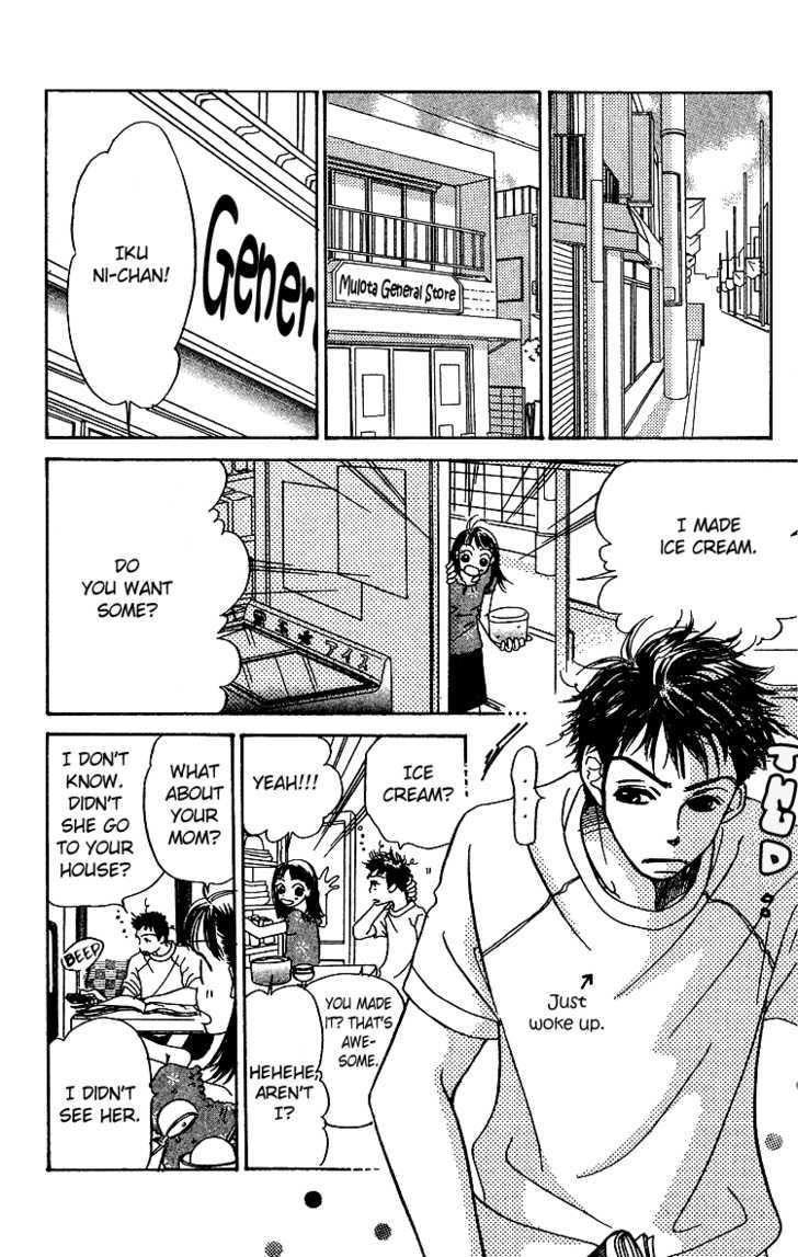 Tennen Bitter Chocolate Chapter 7 page 17 - Chapter 7