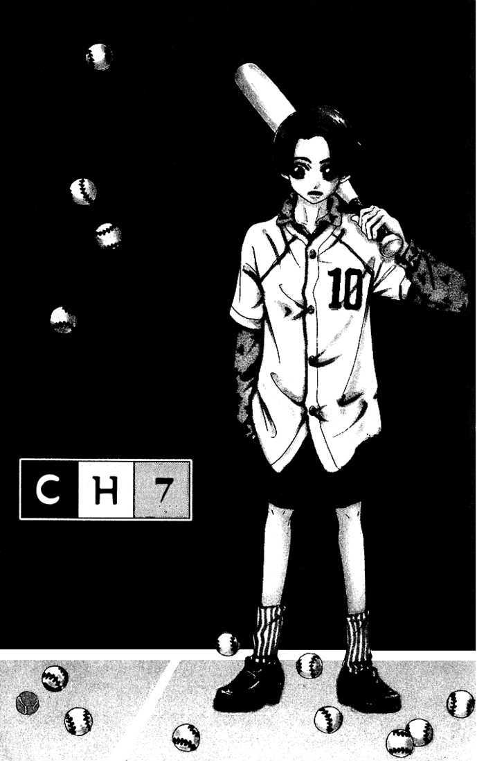 Tennen Bitter Chocolate Chapter 7 page 2 - Chapter 7