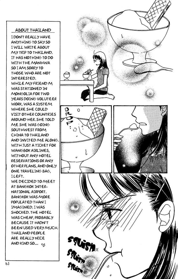 Tennen Bitter Chocolate Chapter 7 page 22 - Chapter 7