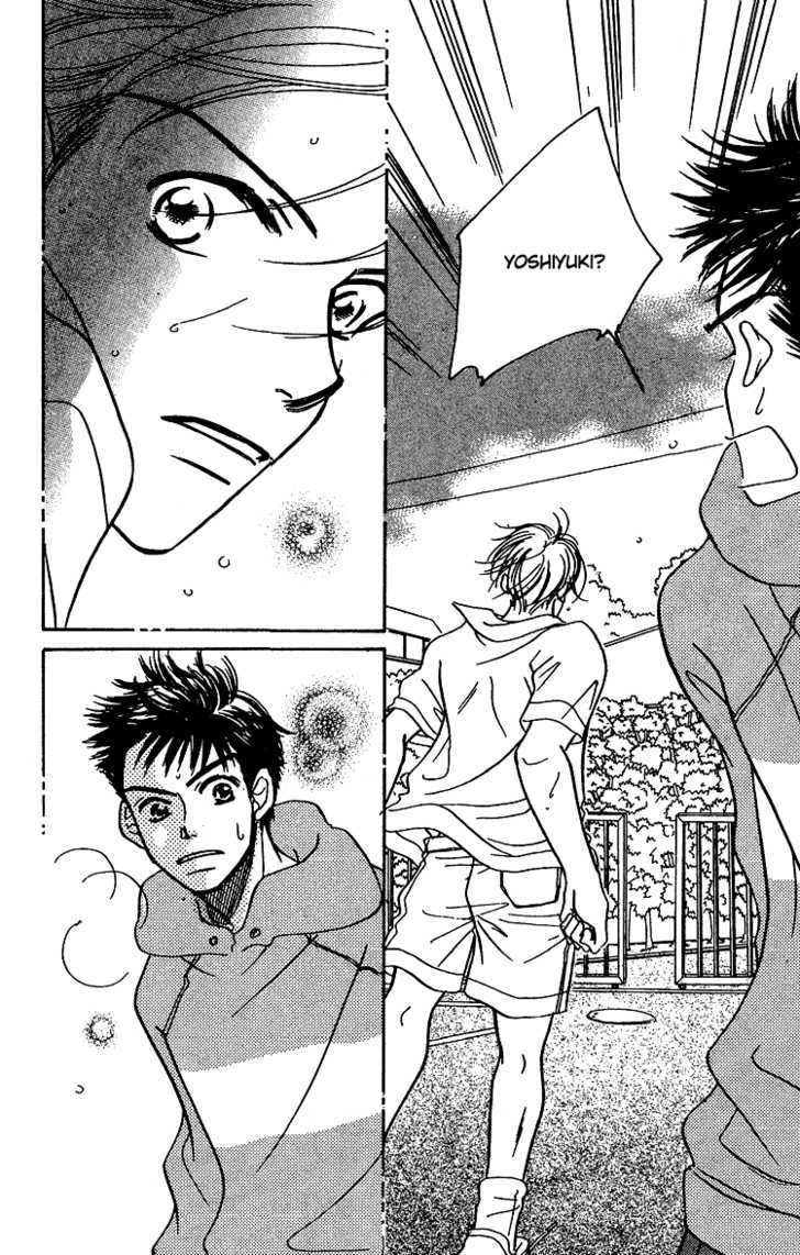 Tennen Bitter Chocolate Chapter 7 page 25 - Chapter 7