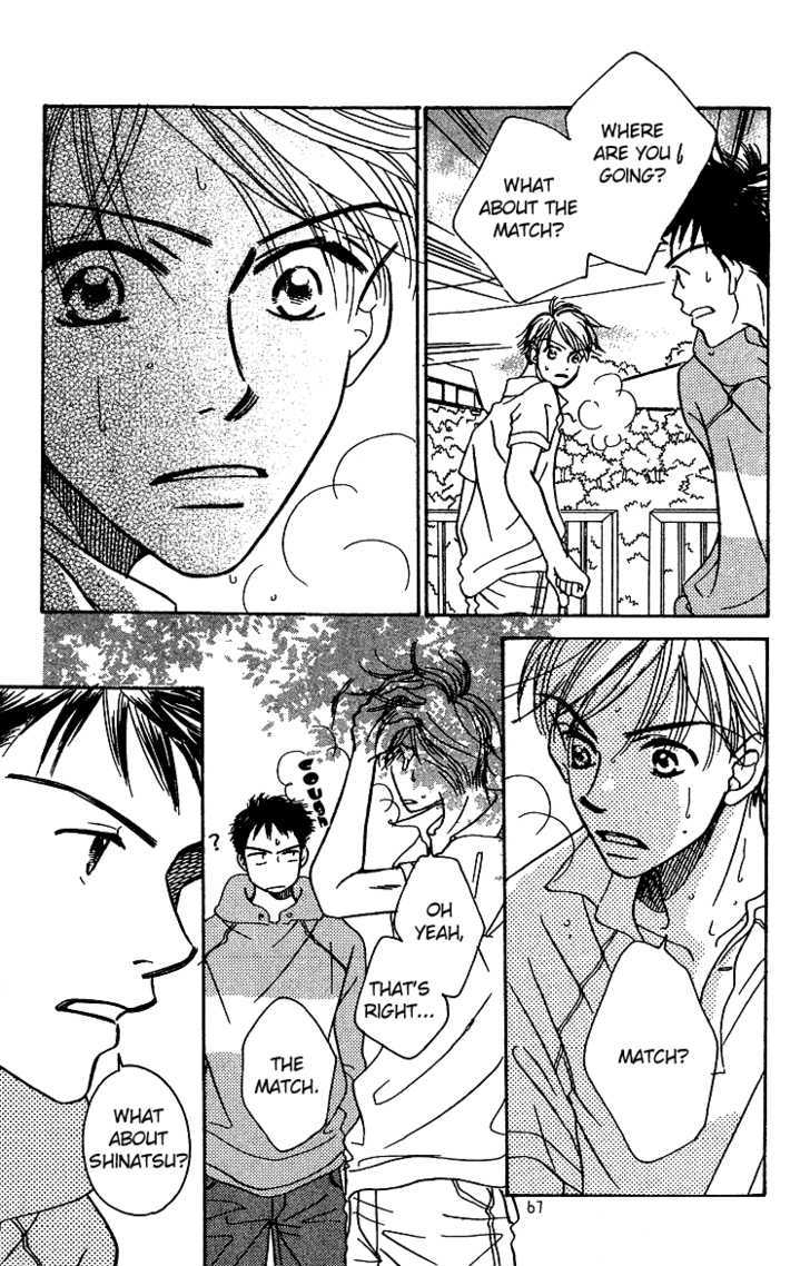Tennen Bitter Chocolate Chapter 7 page 26 - Chapter 7