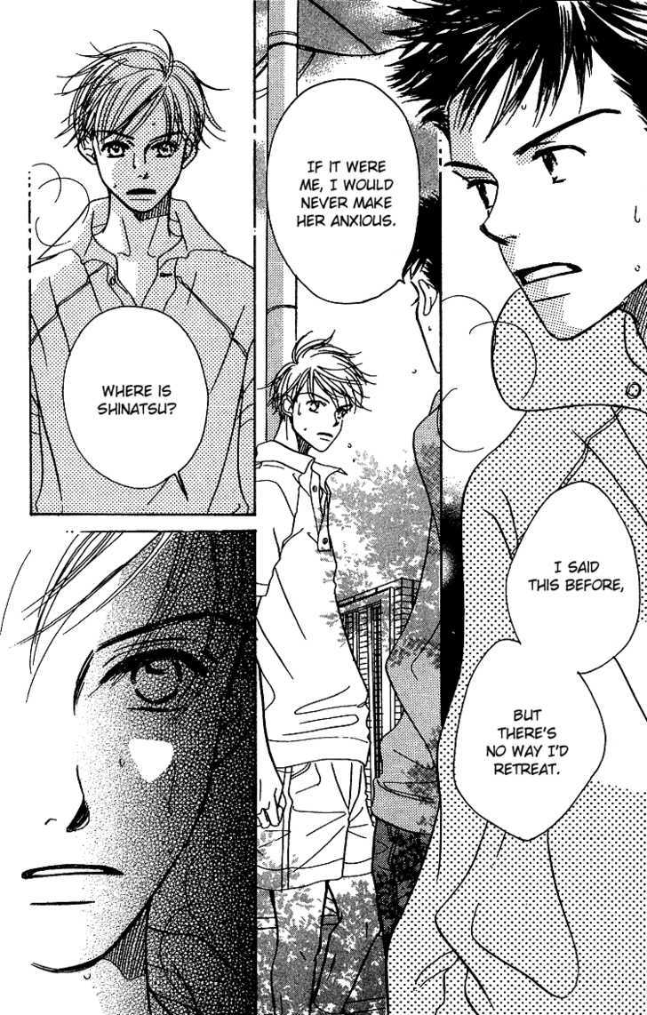 Tennen Bitter Chocolate Chapter 7 page 27 - Chapter 7