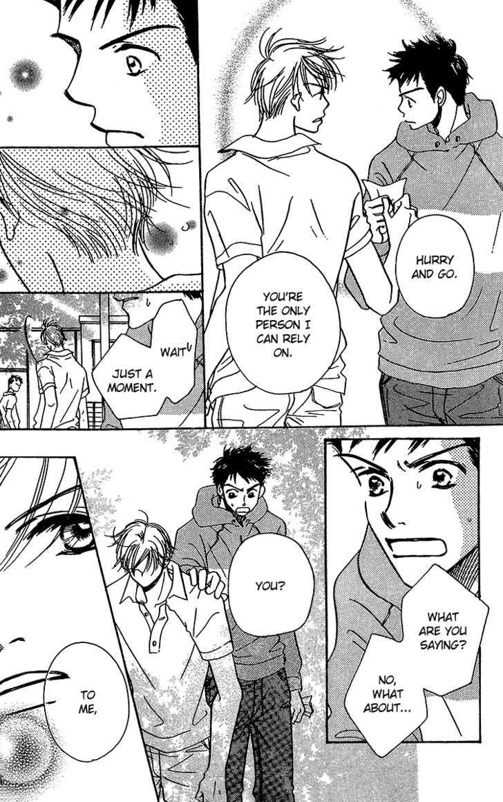 Tennen Bitter Chocolate Chapter 7 page 30 - Chapter 7