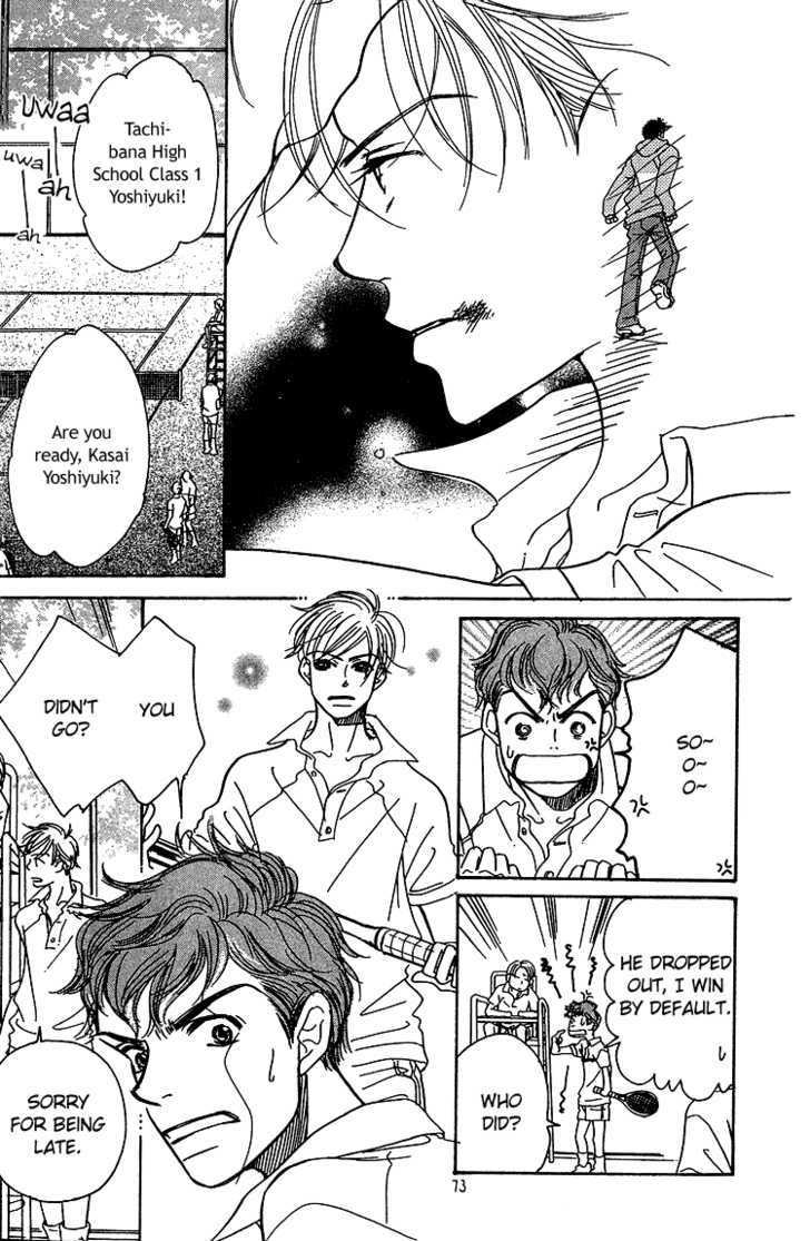 Tennen Bitter Chocolate Chapter 7 page 32 - Chapter 7
