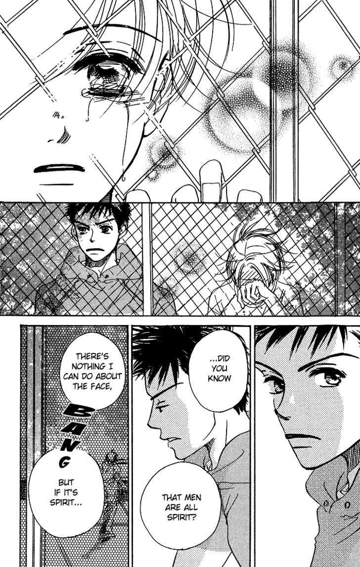 Tennen Bitter Chocolate Chapter 7 page 41 - Chapter 7