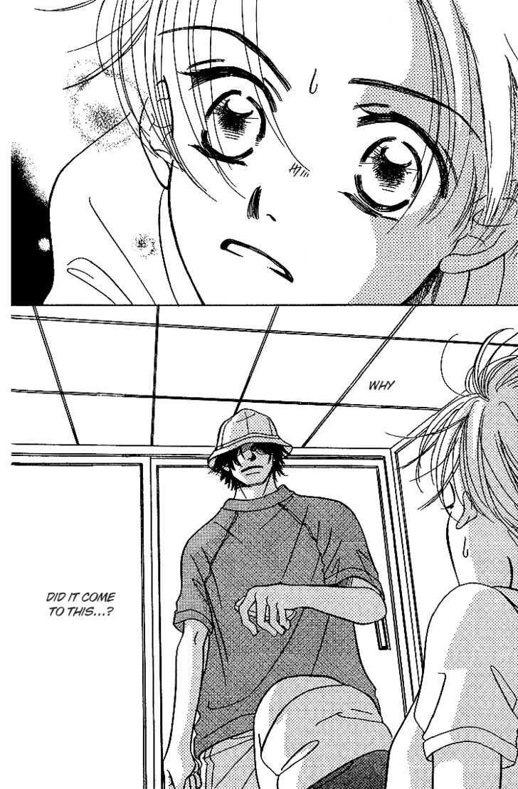 Tennen Bitter Chocolate Chapter 7 page 5 - Chapter 7