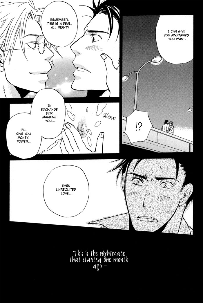 Tennen + Gokuraku Mahoutsukai Chapter 1.2 page 12 - Chapter 1 v2 : Magic 1