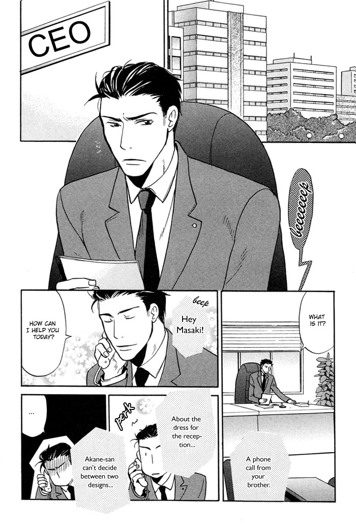 Tennen + Gokuraku Mahoutsukai Chapter 1.2 page 13 - Chapter 1 v2 : Magic 1
