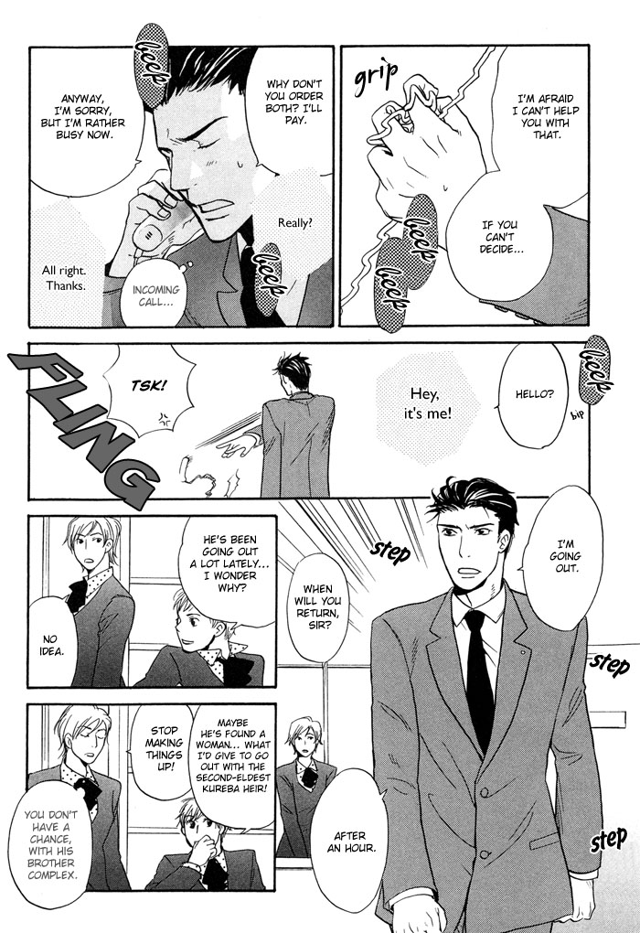 Tennen + Gokuraku Mahoutsukai Chapter 1.2 page 14 - Chapter 1 v2 : Magic 1