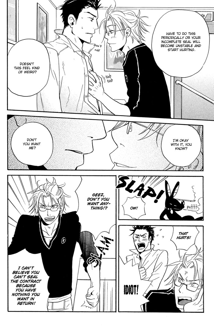 Tennen + Gokuraku Mahoutsukai Chapter 1.2 page 17 - Chapter 1 v2 : Magic 1