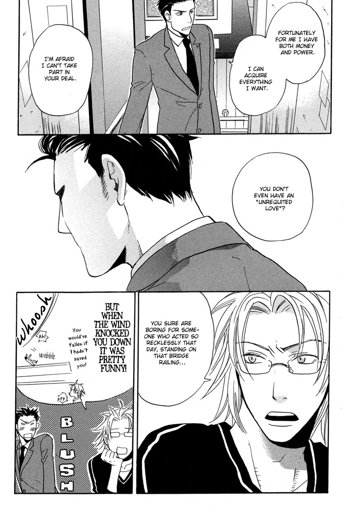 Tennen + Gokuraku Mahoutsukai Chapter 1.2 page 18 - Chapter 1 v2 : Magic 1
