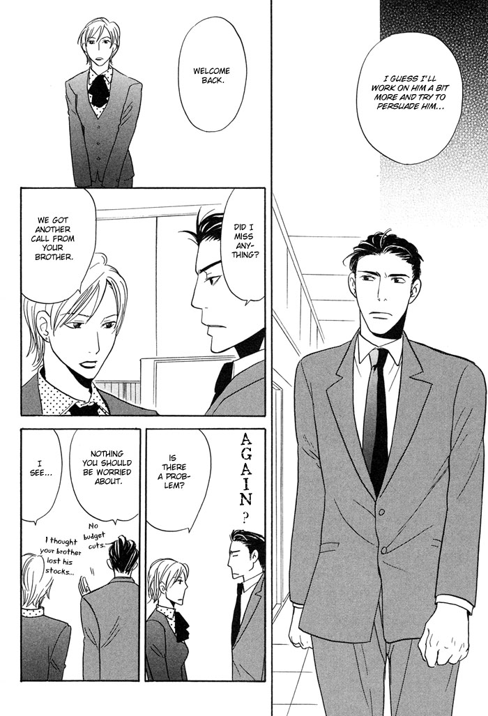 Tennen + Gokuraku Mahoutsukai Chapter 1.2 page 21 - Chapter 1 v2 : Magic 1