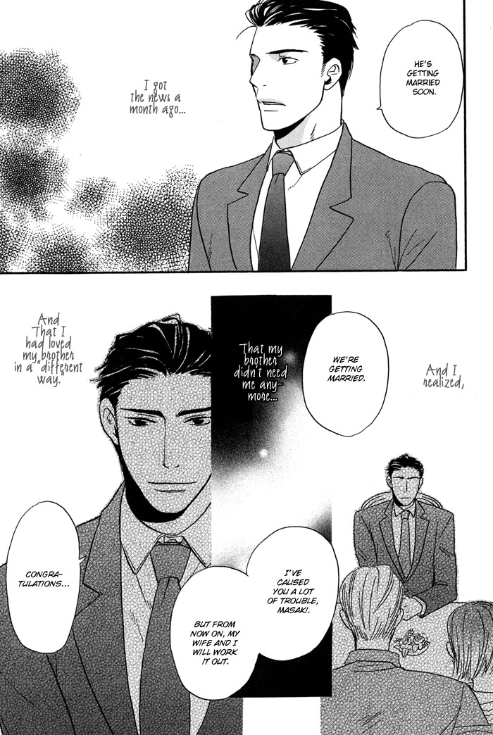 Tennen + Gokuraku Mahoutsukai Chapter 1.2 page 22 - Chapter 1 v2 : Magic 1