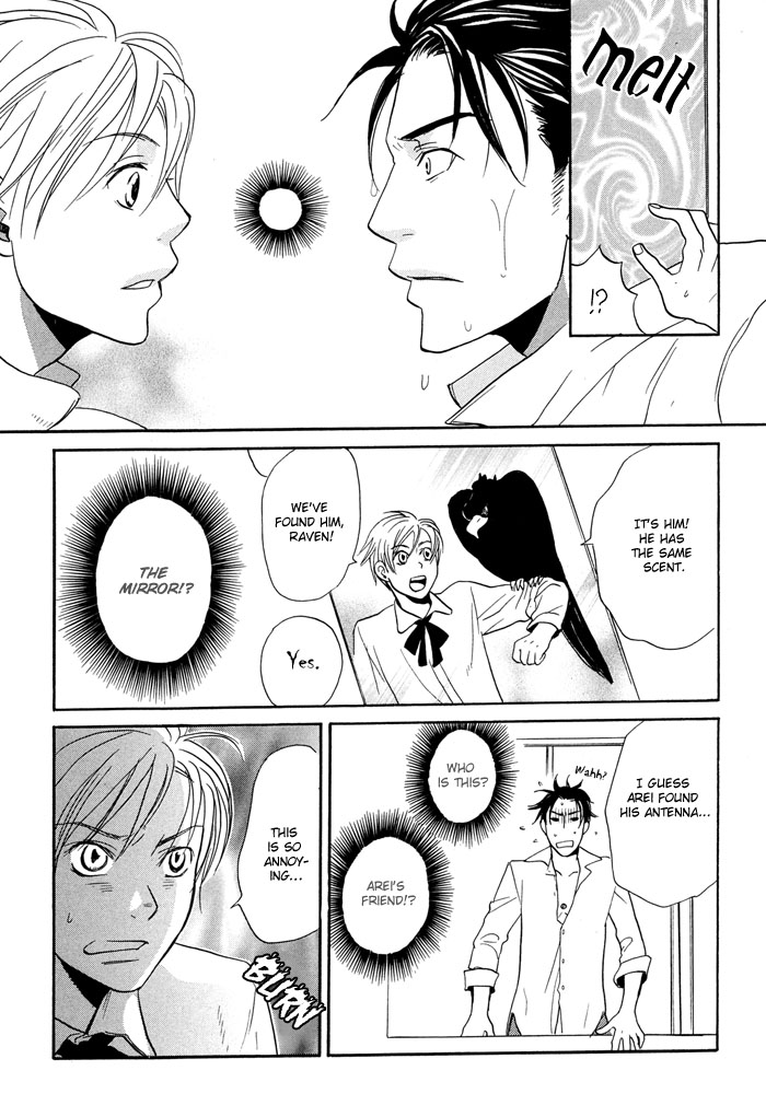 Tennen + Gokuraku Mahoutsukai Chapter 1.2 page 24 - Chapter 1 v2 : Magic 1
