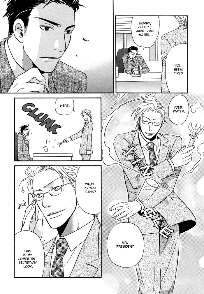Tennen + Gokuraku Mahoutsukai Chapter 1.2 page 26 - Chapter 1 v2 : Magic 1