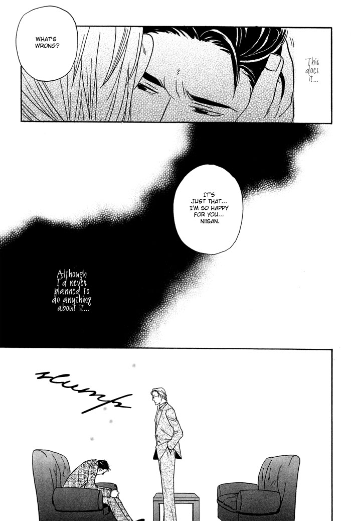 Tennen + Gokuraku Mahoutsukai Chapter 1.2 page 30 - Chapter 1 v2 : Magic 1