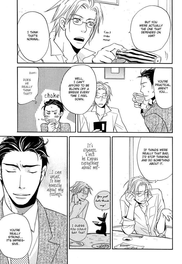 Tennen + Gokuraku Mahoutsukai Chapter 1.2 page 32 - Chapter 1 v2 : Magic 1