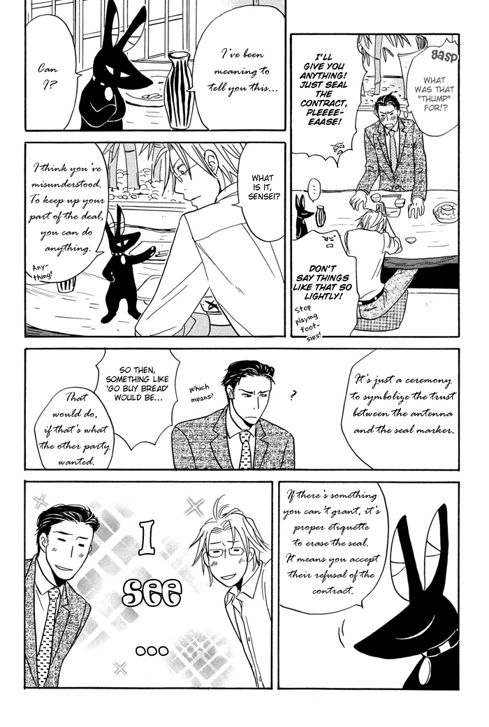 Tennen + Gokuraku Mahoutsukai Chapter 1.2 page 35 - Chapter 1 v2 : Magic 1