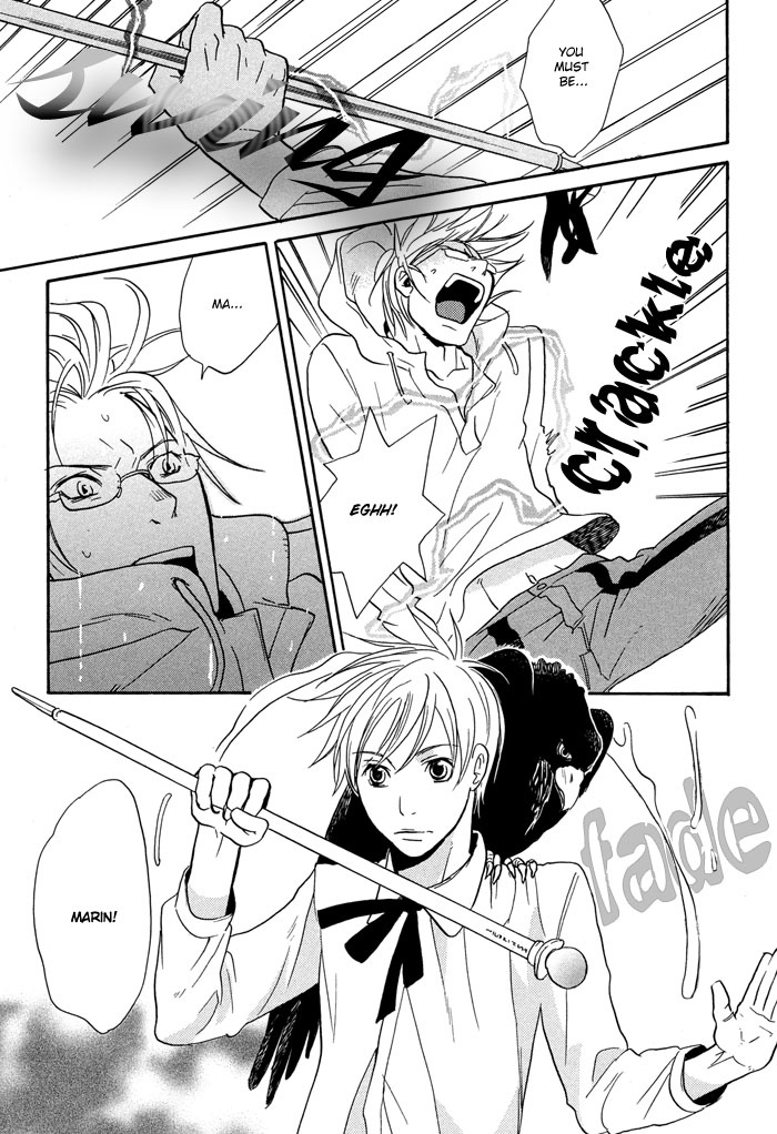 Tennen + Gokuraku Mahoutsukai Chapter 1.2 page 40 - Chapter 1 v2 : Magic 1