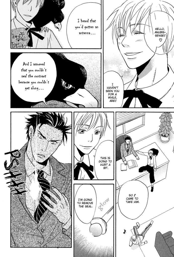 Tennen + Gokuraku Mahoutsukai Chapter 1.2 page 41 - Chapter 1 v2 : Magic 1