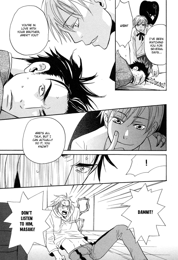 Tennen + Gokuraku Mahoutsukai Chapter 1.2 page 42 - Chapter 1 v2 : Magic 1
