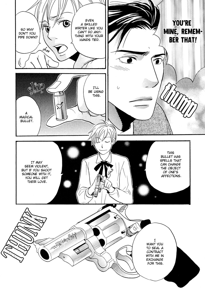 Tennen + Gokuraku Mahoutsukai Chapter 1.2 page 43 - Chapter 1 v2 : Magic 1