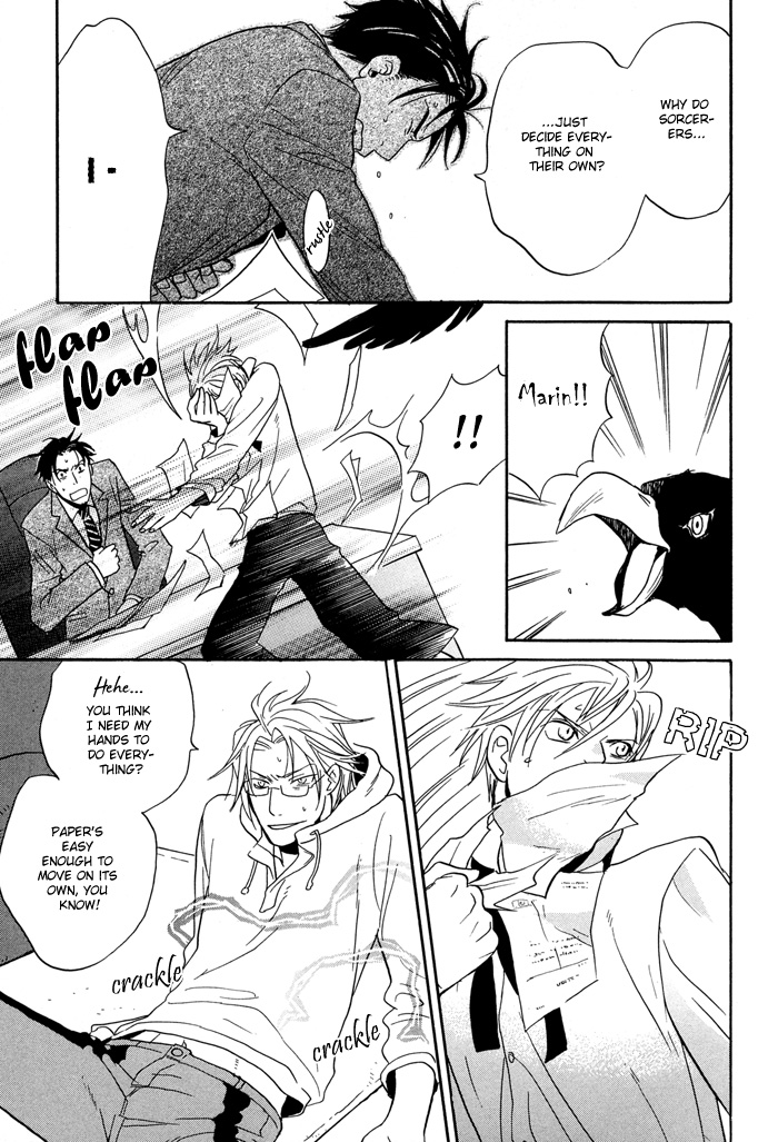 Tennen + Gokuraku Mahoutsukai Chapter 1.2 page 44 - Chapter 1 v2 : Magic 1