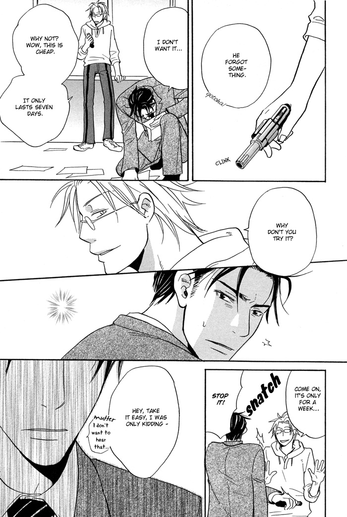 Tennen + Gokuraku Mahoutsukai Chapter 1.2 page 46 - Chapter 1 v2 : Magic 1