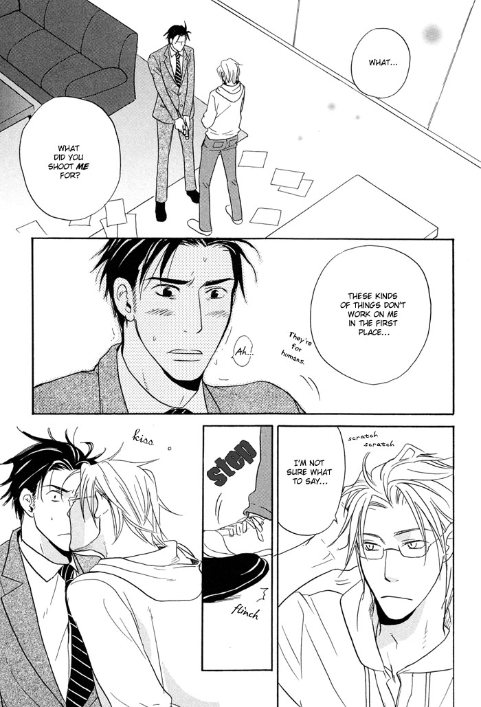 Tennen + Gokuraku Mahoutsukai Chapter 1.2 page 48 - Chapter 1 v2 : Magic 1