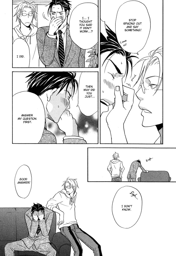 Tennen + Gokuraku Mahoutsukai Chapter 1.2 page 49 - Chapter 1 v2 : Magic 1