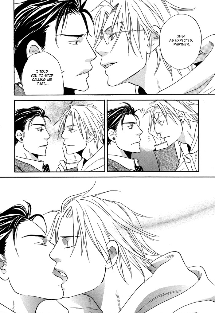Tennen + Gokuraku Mahoutsukai Chapter 1.2 page 51 - Chapter 1 v2 : Magic 1