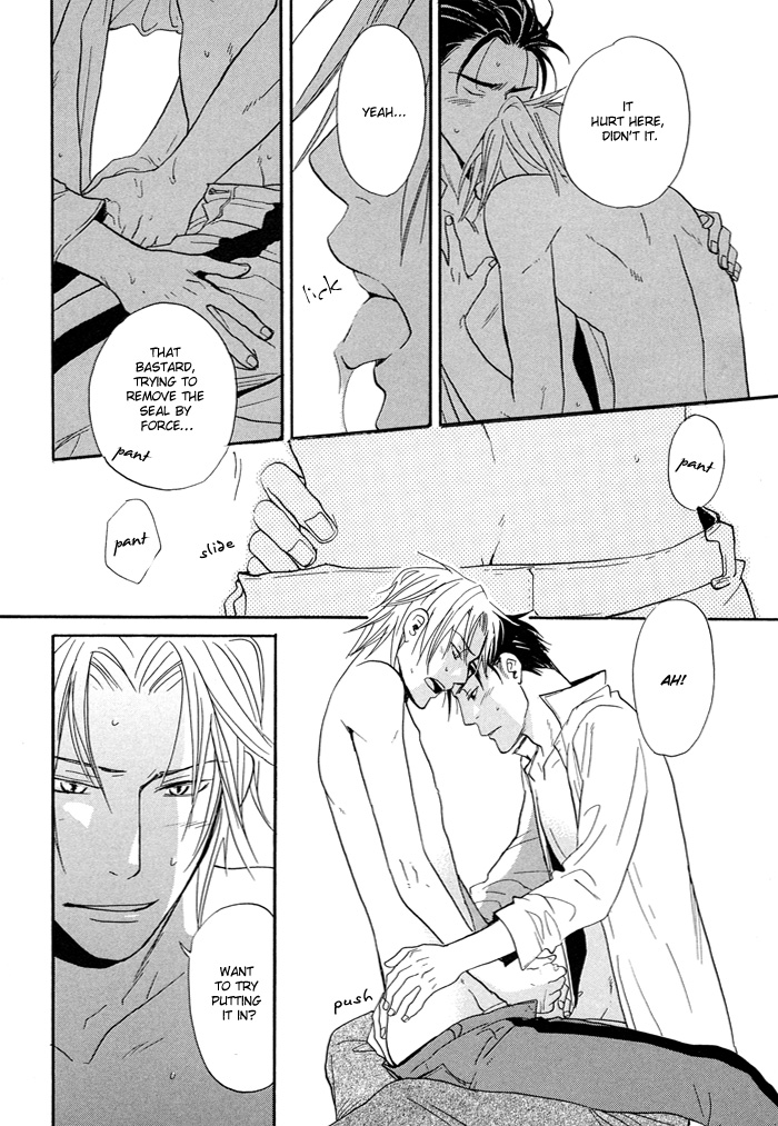 Tennen + Gokuraku Mahoutsukai Chapter 1.2 page 52 - Chapter 1 v2 : Magic 1