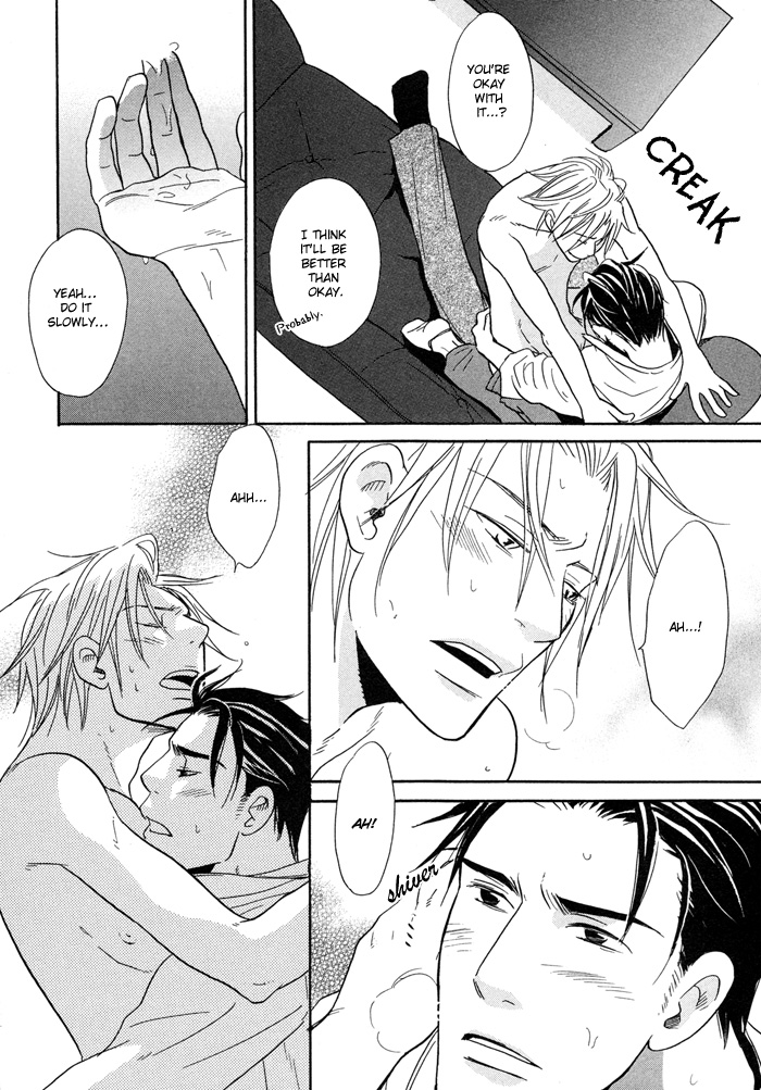 Tennen + Gokuraku Mahoutsukai Chapter 1.2 page 53 - Chapter 1 v2 : Magic 1